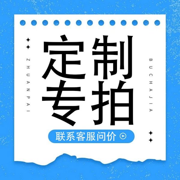 canvas bag custom printed logo high sense small bag advertising blank portable small bag canvas bag custom - Image 47