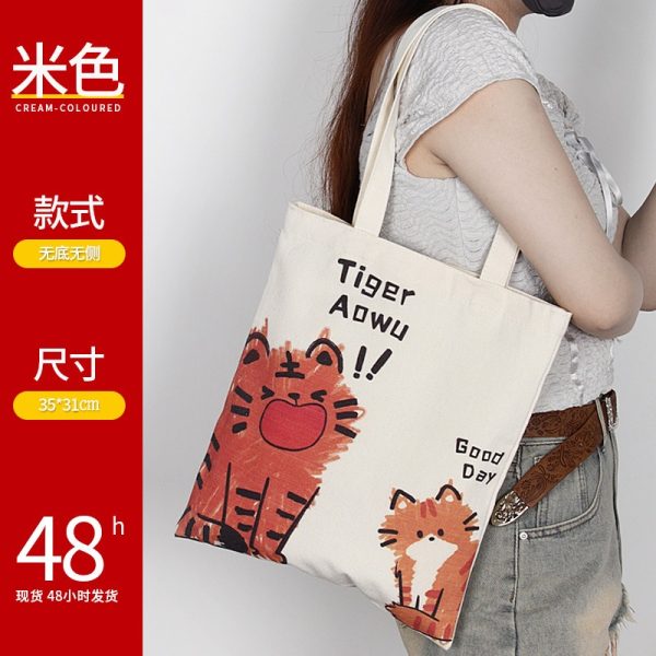canvas bag custom printed logo high sense small bag advertising blank portable small bag canvas bag custom - Image 41