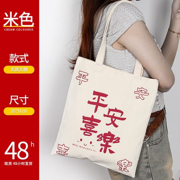canvas bag custom printed logo high sense small bag advertising blank portable small bag canvas bag custom - Image 39