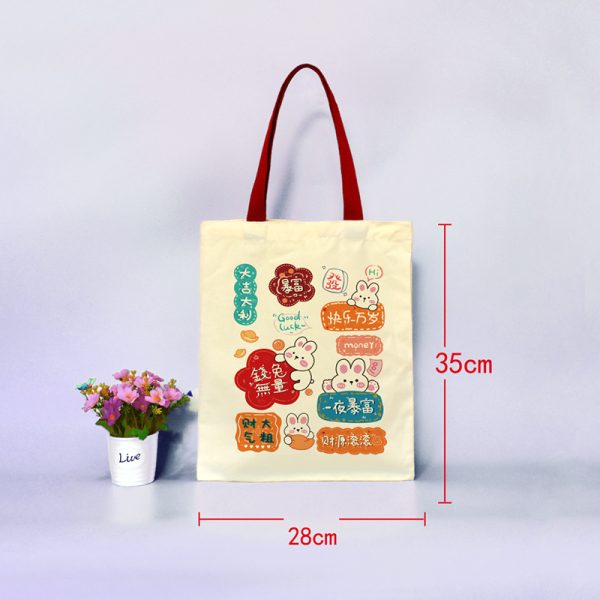 帆布袋定制印刷logo订做广告麻布布袋图案公司学校购物环保手提包 - Image 22