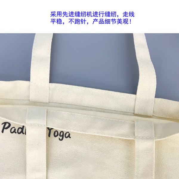 帆布袋定制印刷logo订做广告麻布布袋图案公司学校购物环保手提包 - Image 3