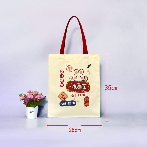 帆布袋定制印刷logo订做广告麻布布袋图案公司学校购物环保手提包 - Image 23