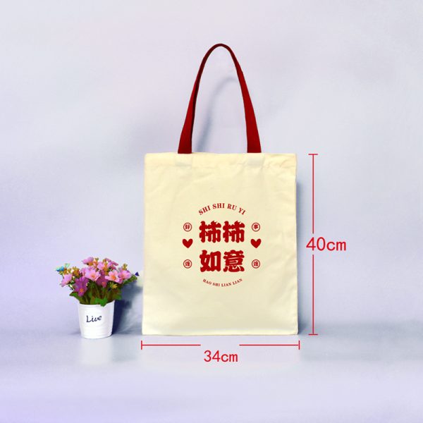 帆布袋定制印刷logo订做广告麻布布袋图案公司学校购物环保手提包 - Image 25