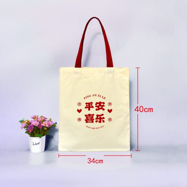 帆布袋定制印刷logo订做广告麻布布袋图案公司学校购物环保手提包 - Image 27