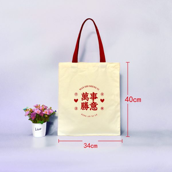 帆布袋定制印刷logo订做广告麻布布袋图案公司学校购物环保手提包 - Image 26