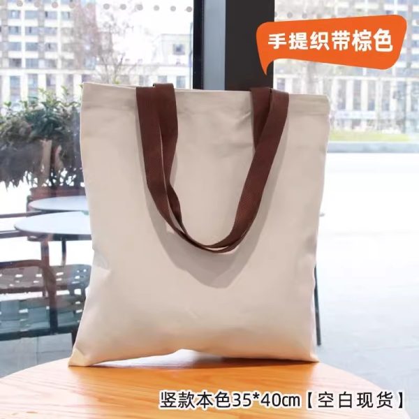 canvas bag custom printed logo high sense small bag advertising blank portable small bag canvas bag custom - Image 27