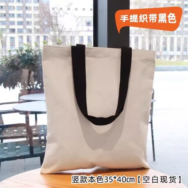 canvas bag custom printed logo high sense small bag advertising blank portable small bag canvas bag custom - Image 25